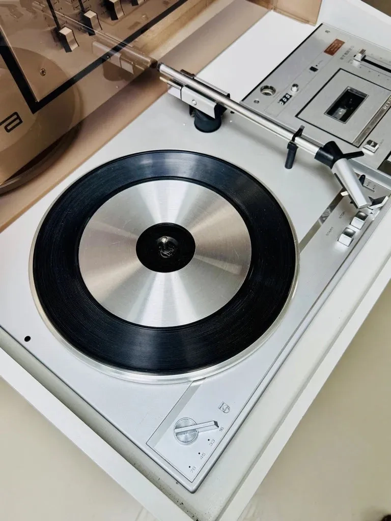 Front view of vintage stereo hi-fi system
