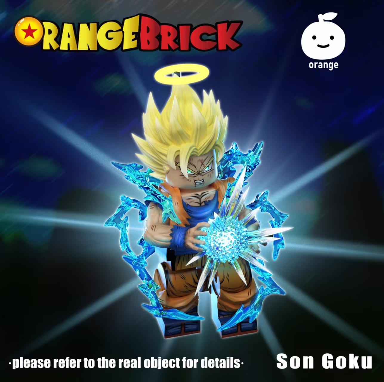 【Preorder】【Orange】 Goku - Super Saiyan 2
