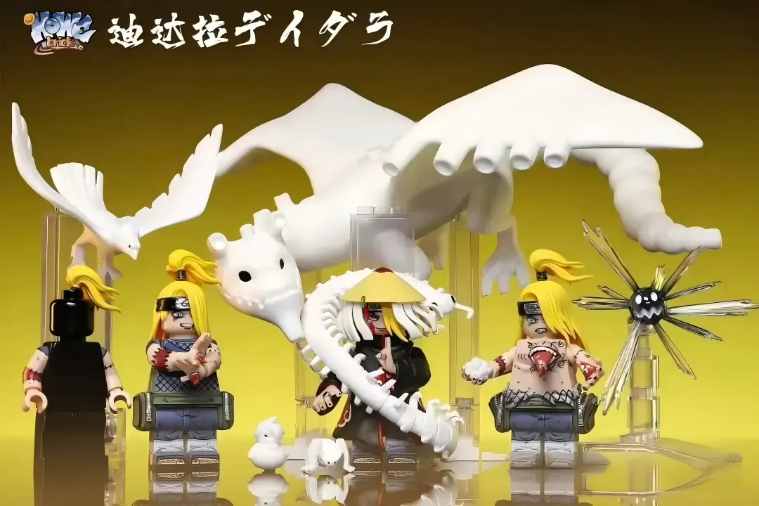 【HOWE】Deidara・Full Set 迪達拉・大全套 데이다라・풀세트【custom minifigures】