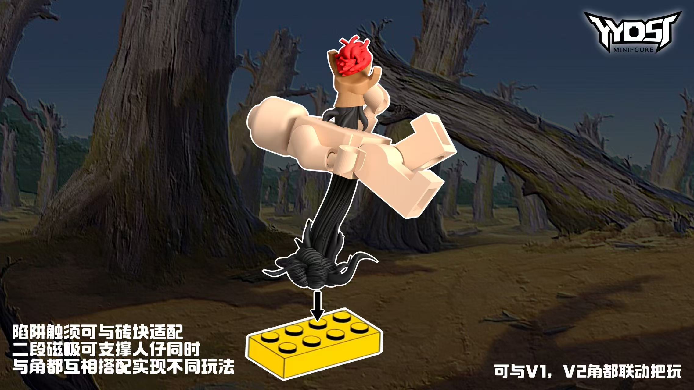【THB-YYDSJ】Akatsuki Robe Kakuzu [Damaged Version] 曉袍角都【戰損】 아카츠키 로브 카쿠즈 [데미지 버전]【custom minifigures】