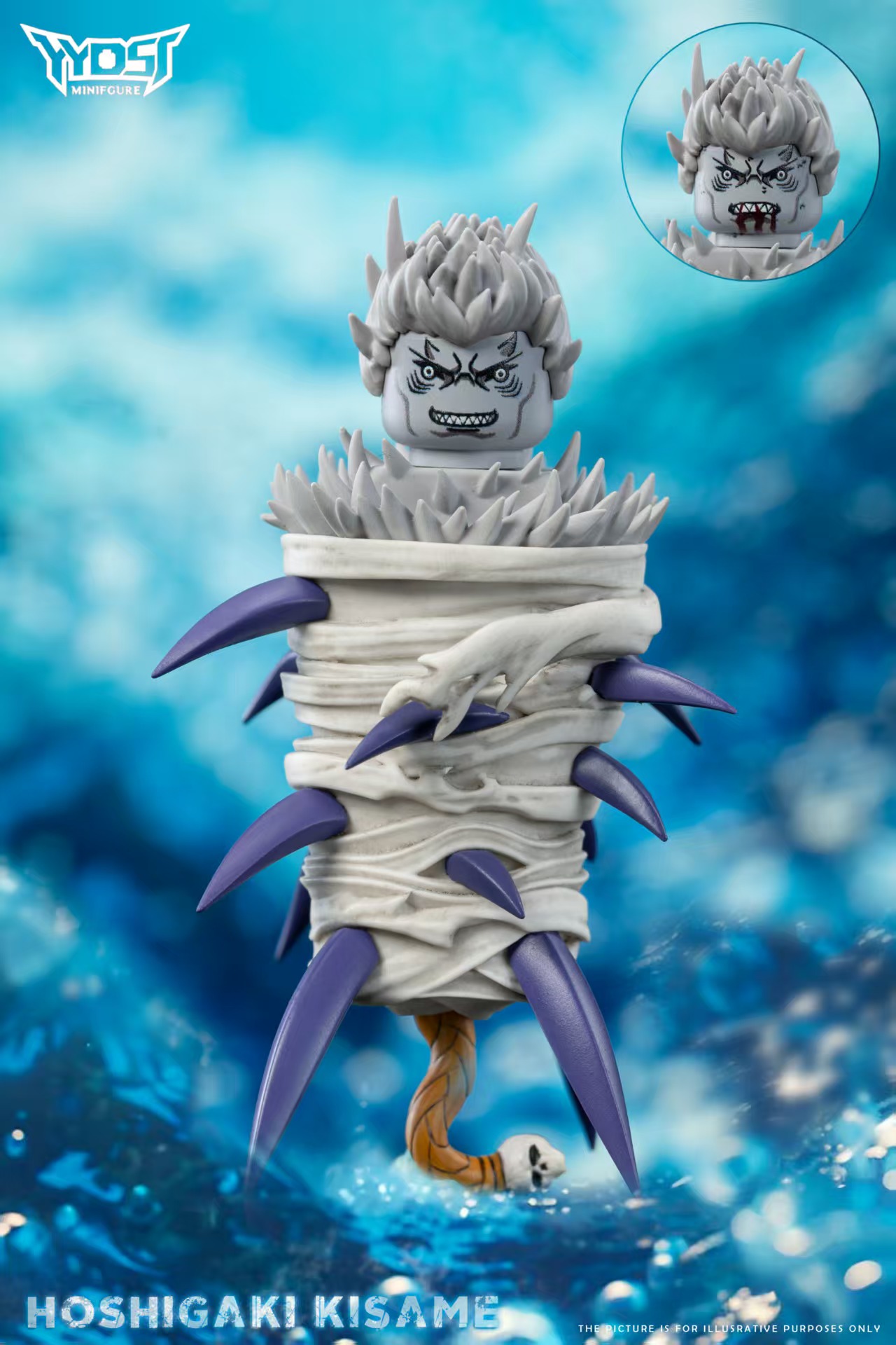 【THB-YYDSJ】Samehada Monster Worm
