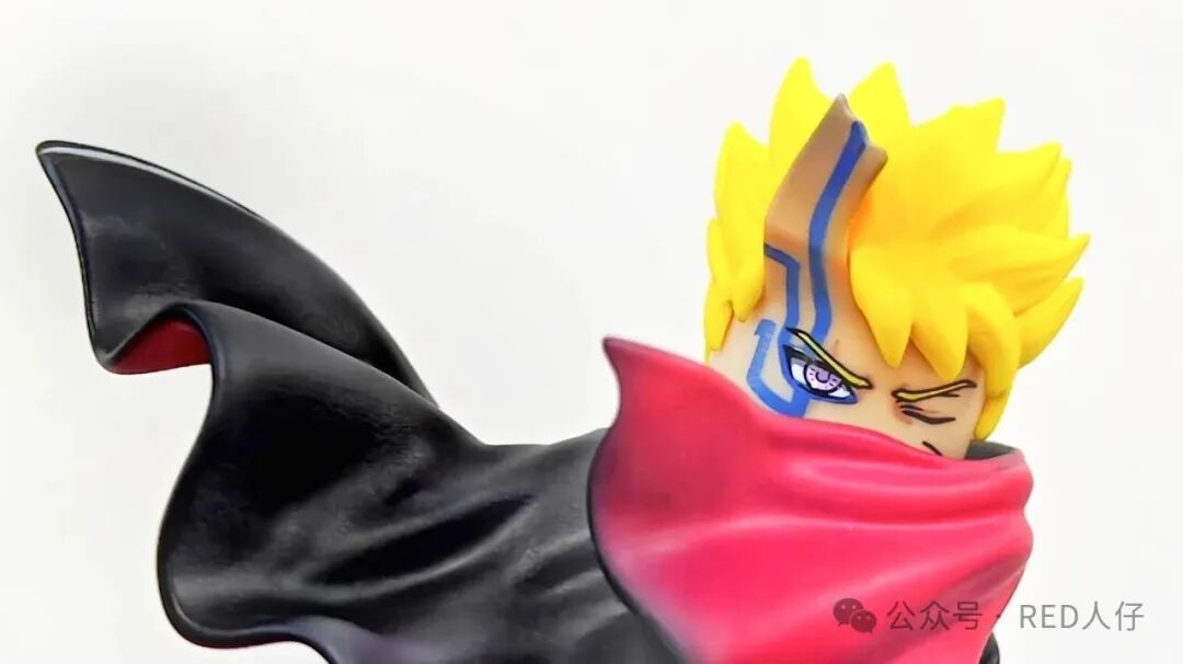 【Red】Boruto Uzumaki [Karma Stage 2]