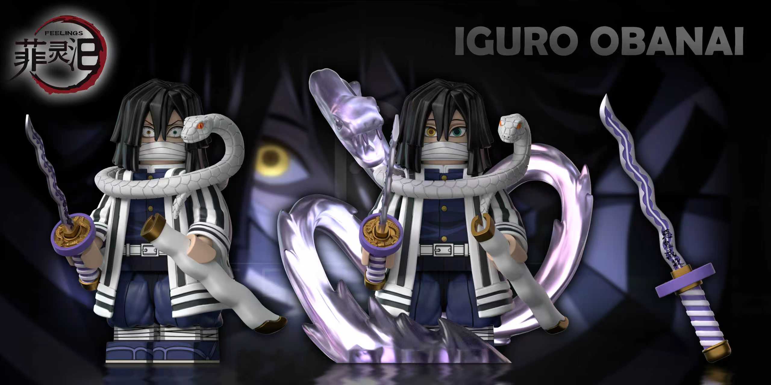 【Preorder】【Feelings】Demon Slayer Series - Serpent Hashira Obanai Iguro