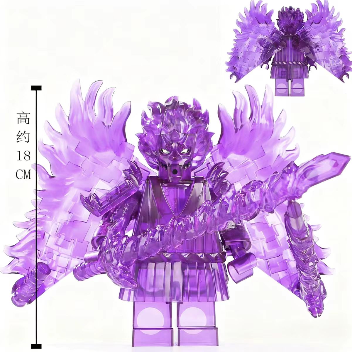 【Leyile-Mango】[Full Molded Giant Figures · Susanoo Collection] Mangabrick (Mangguo Leyi Le) Third-Party【naruto custom minifigures】-Tom_minifigs
