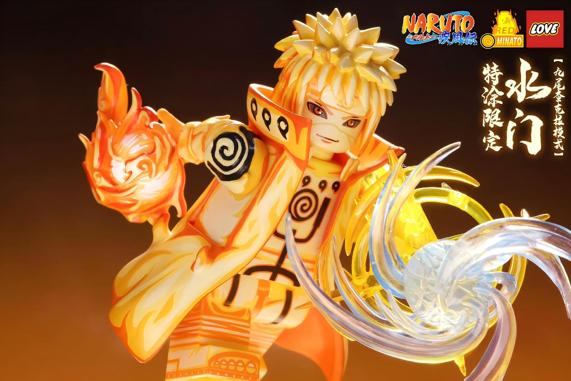 【LOVE】Namikaze Minato （ACGN）水門 미나토【naruto custom minifigures】