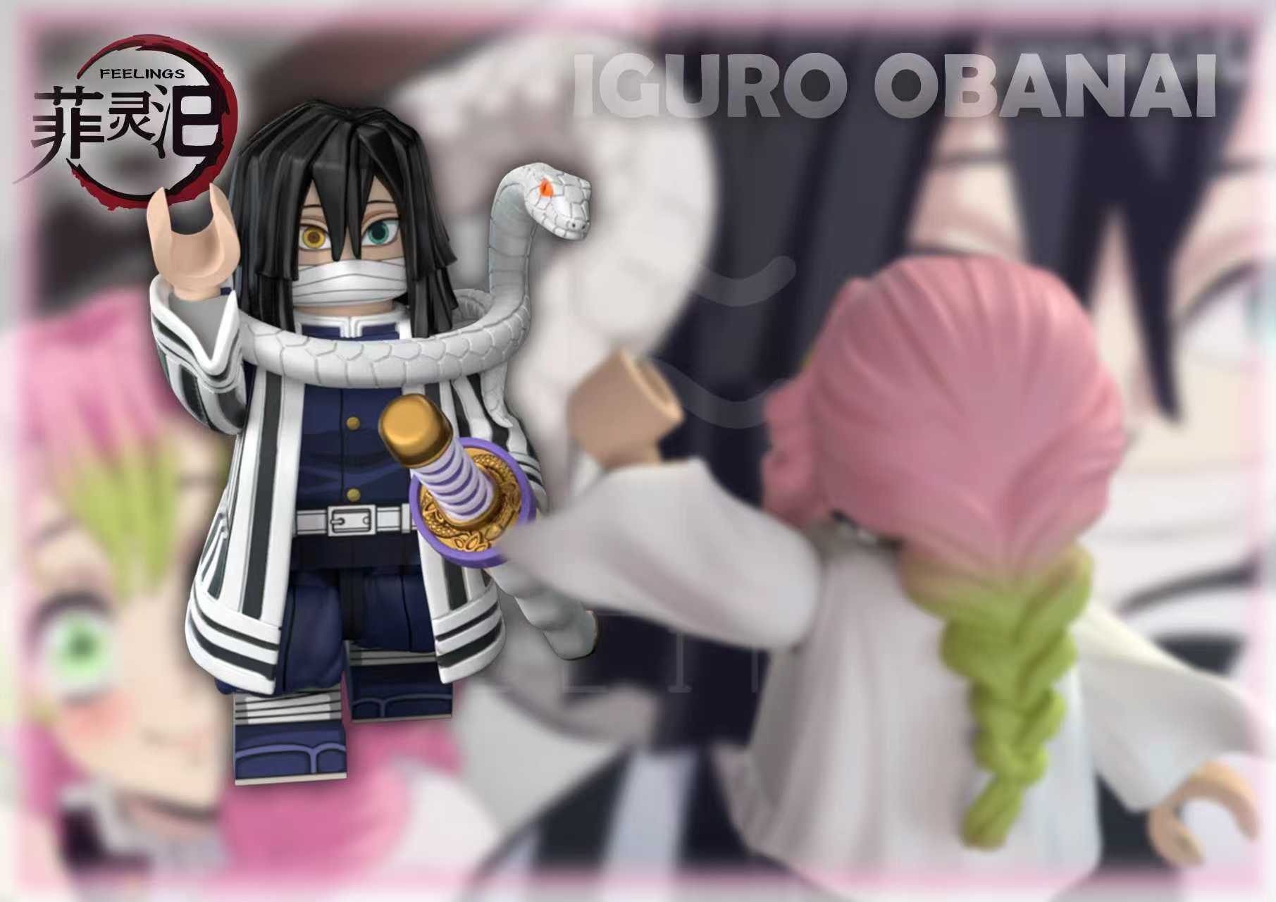 【Preorder】【Feelings】Demon Slayer Series - Serpent Hashira Obanai Iguro