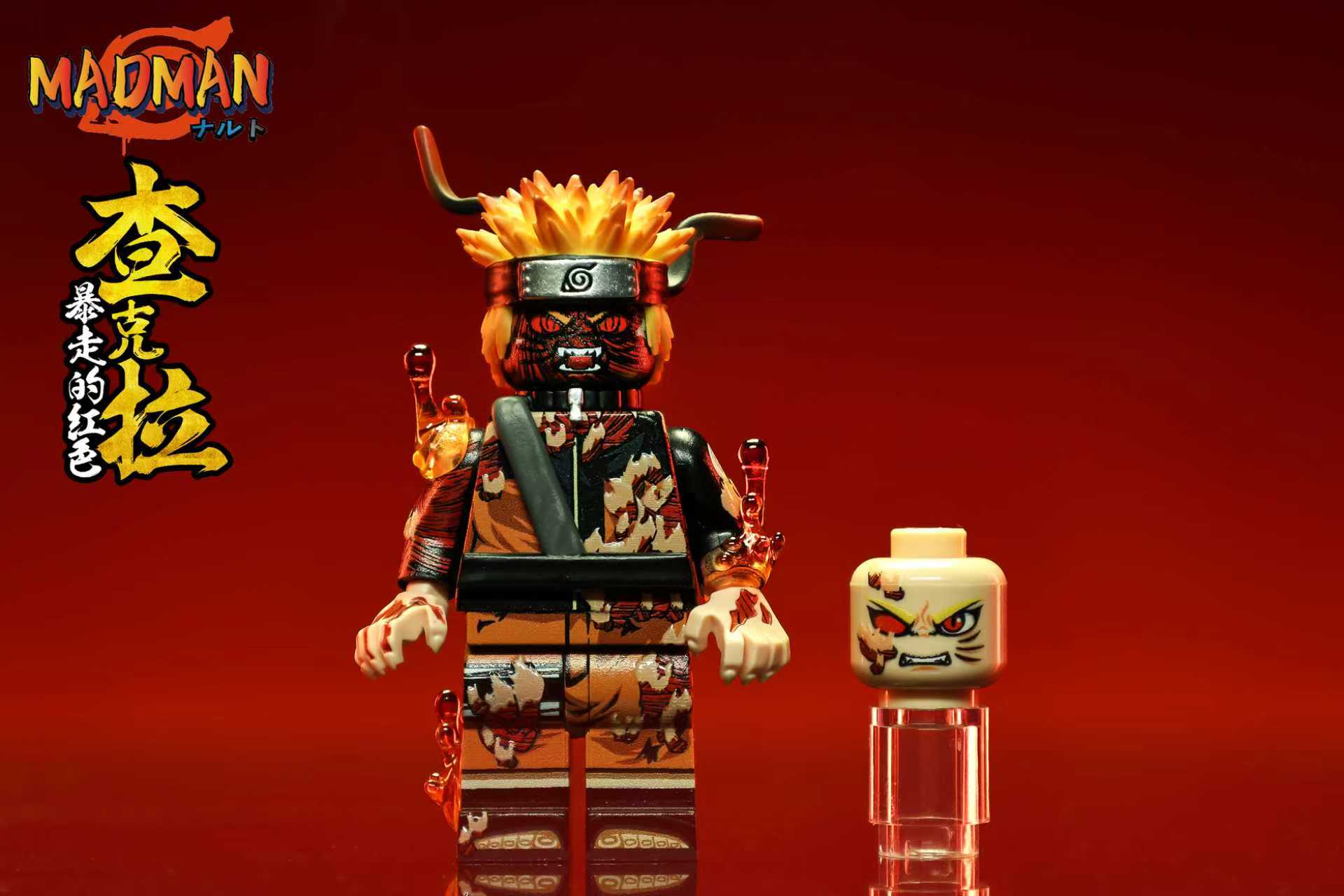 【New world】Berserk Naruto on Tenchi Bridge