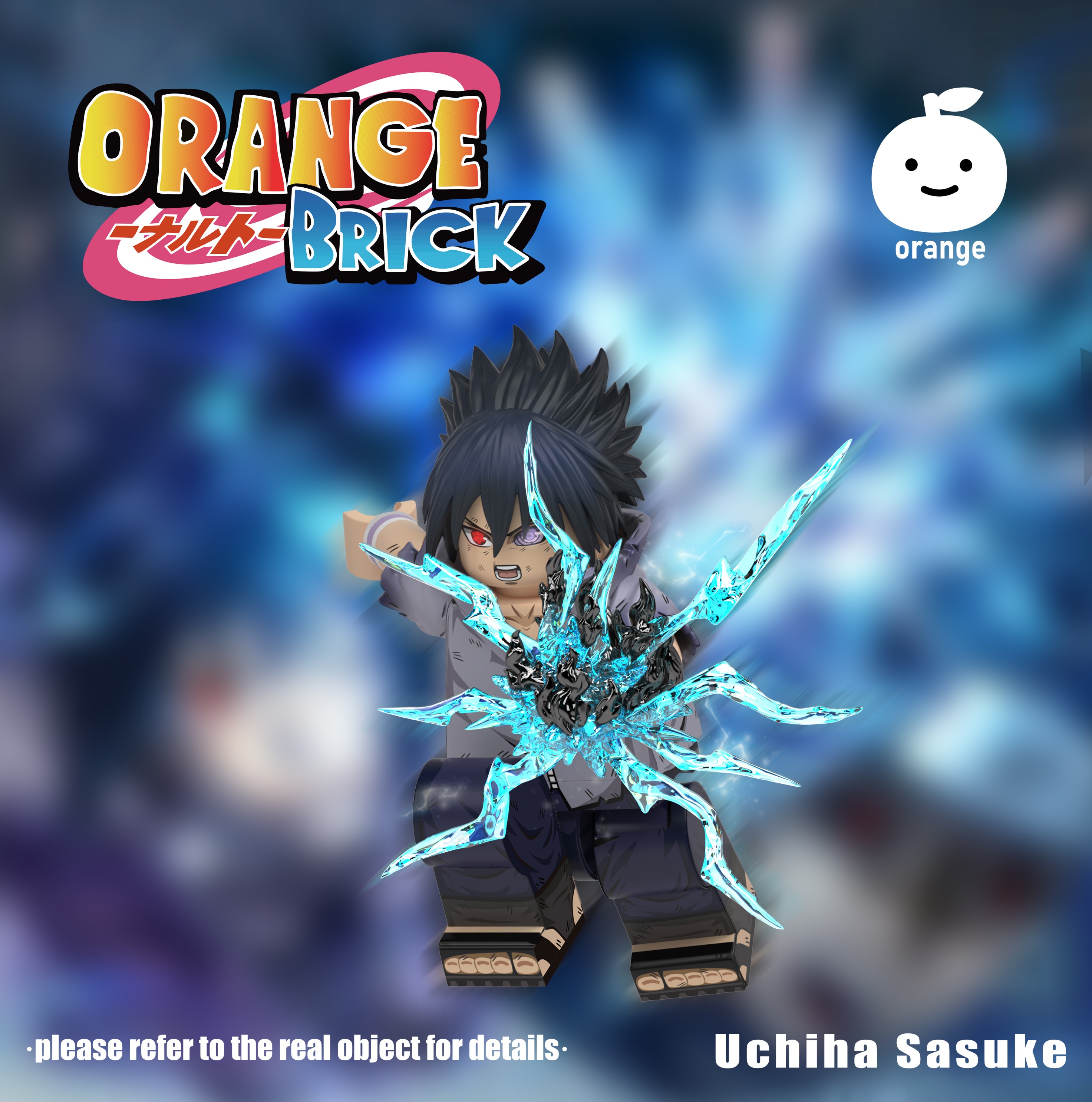 【Orange】 Sasuke at the Valley of the End