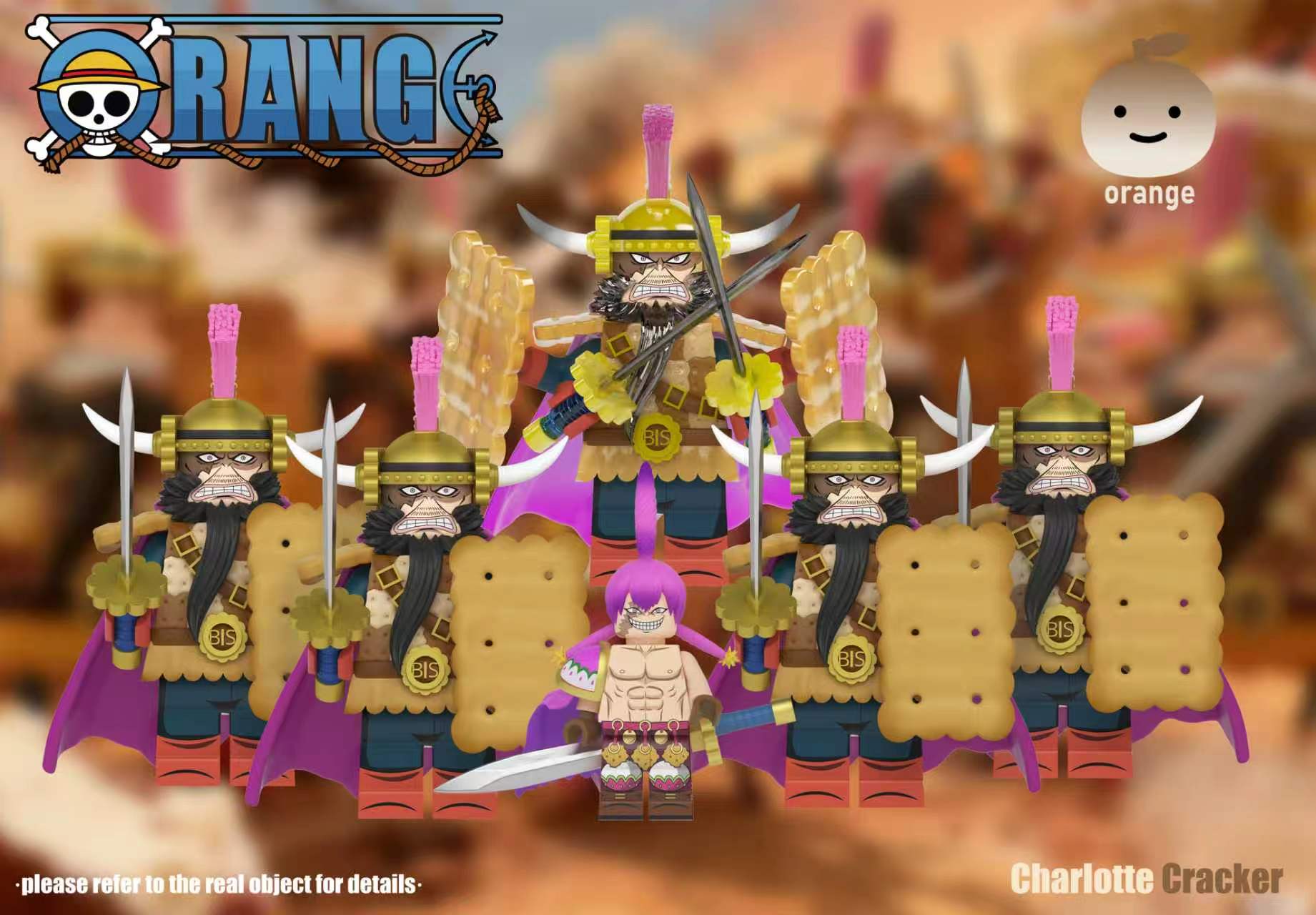 【Preorder】【Orange】Charlotte Cracker - Biscuit Warriors Troop 夏洛特・克力架 - 餅乾兵團 샬럿 크래커 - 비스킷 전사 부대 【custom minifigures】