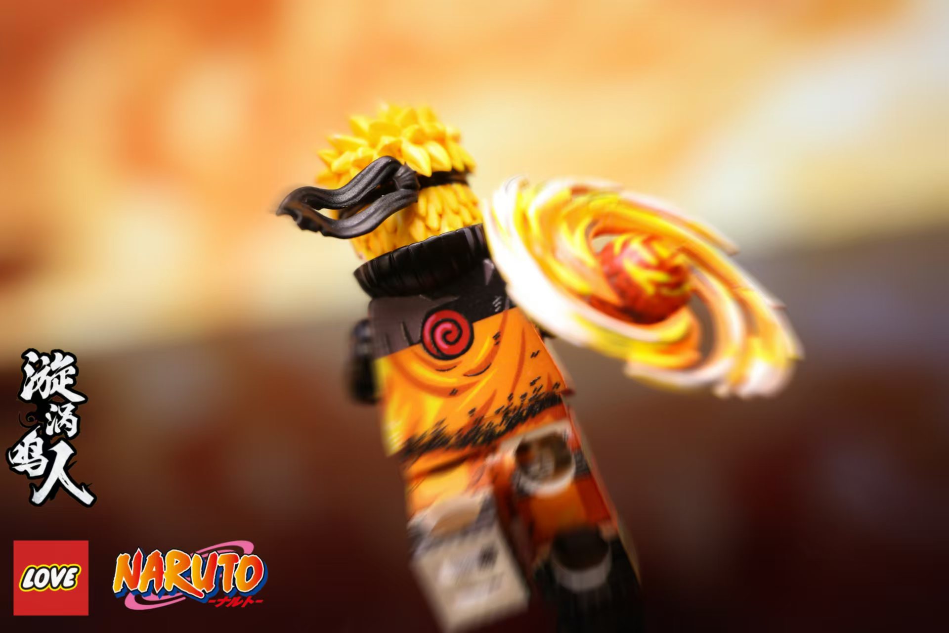 【LOVE】Naruto in ACGN