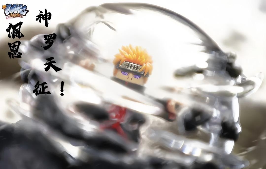 【HOWE】 Six Paths Deva Path - Pain V1 Complete Set 六道天道 --- 佩恩 육도천도---페인【naruto custom minifigures】