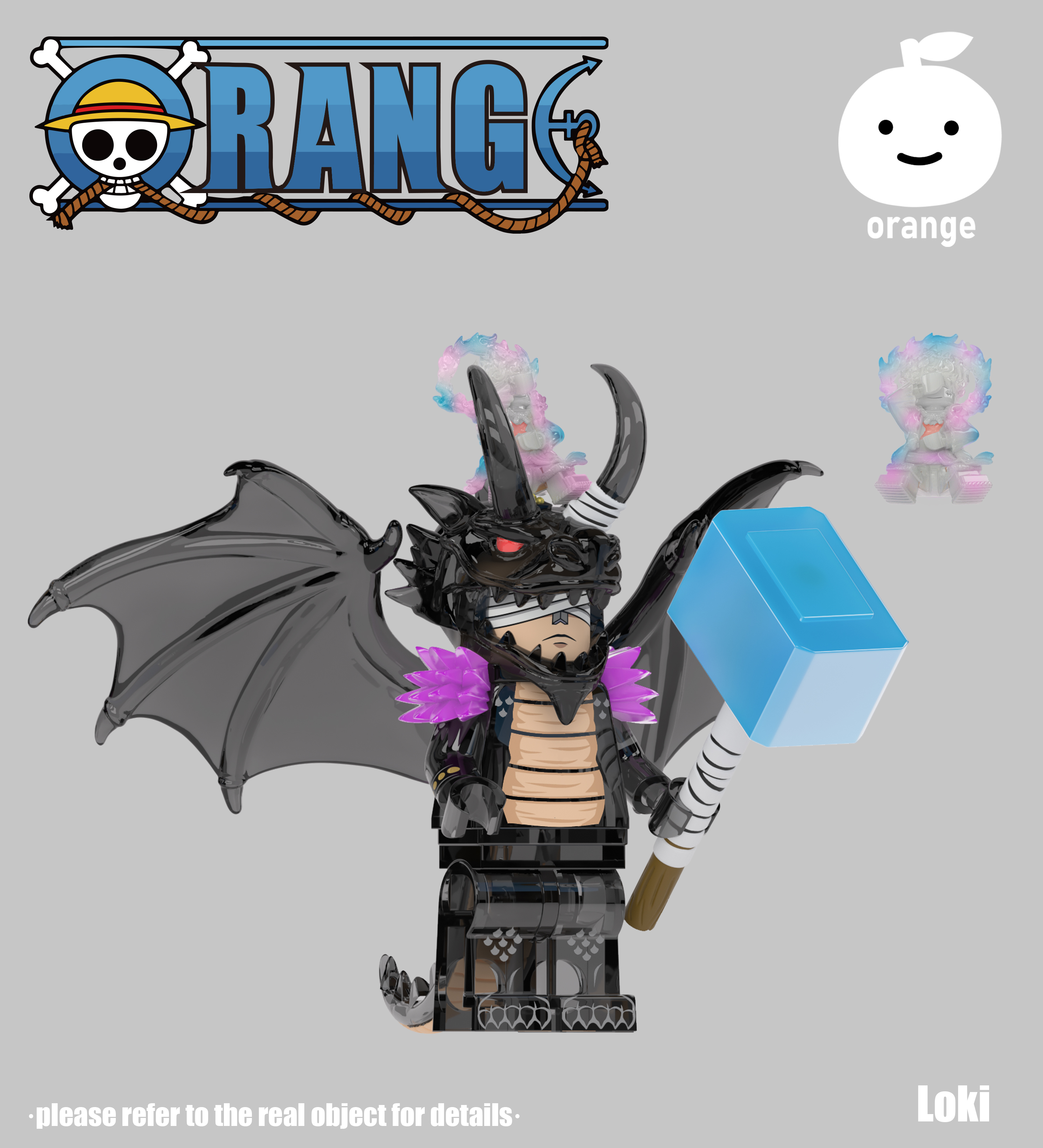 【Preorder】【Orange】Loki [Nidhogg] Form 洛基【尼德霍格】形態 로키 [니드호그] 폼【custom minifigures】