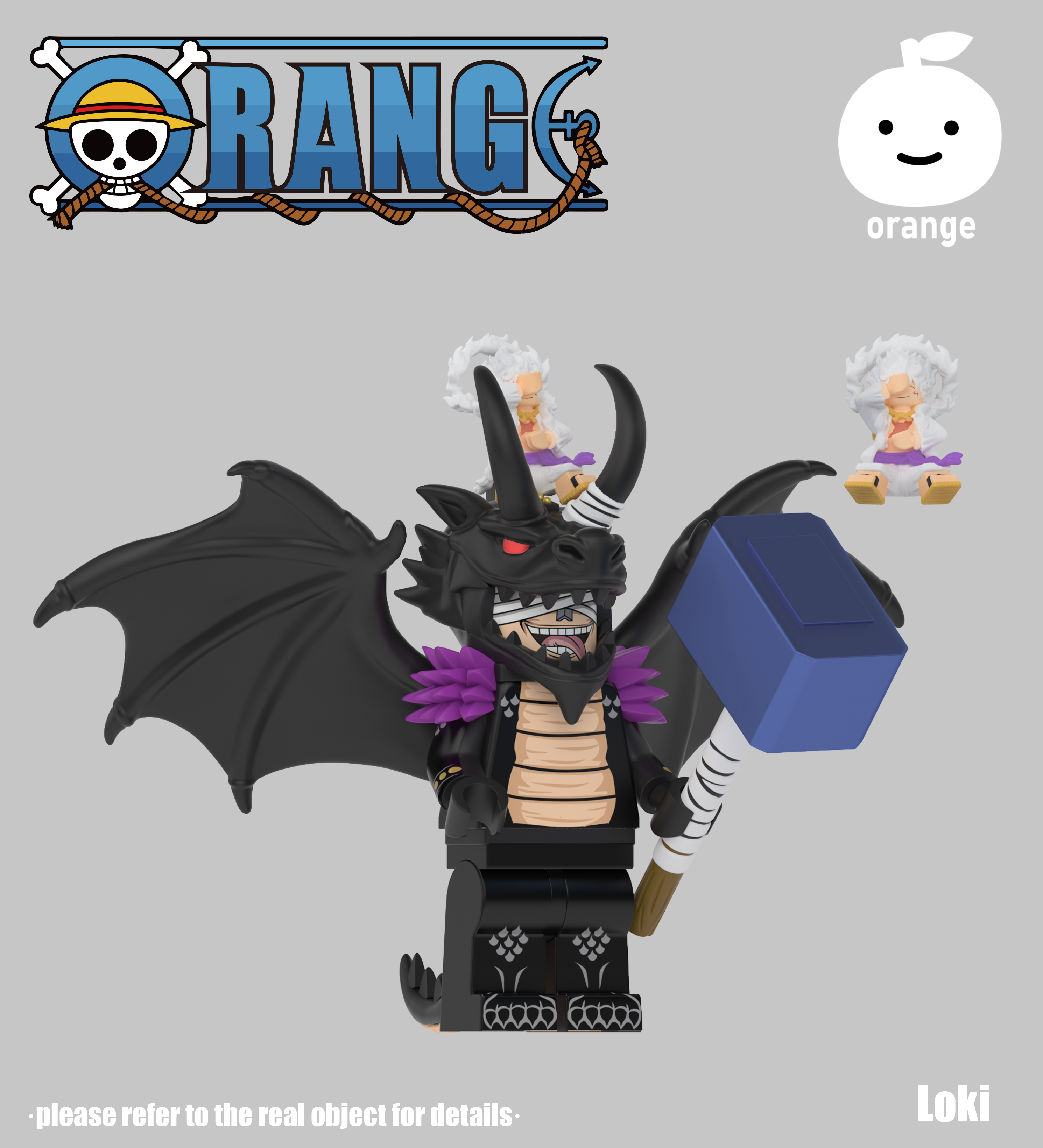 【Preorder】【Orange】Loki [Nidhogg] Form 洛基【尼德霍格】形態 로키 [니드호그] 폼【custom minifigures】