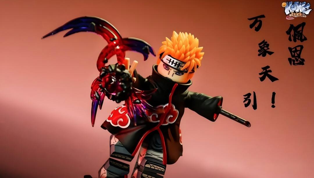 【HOWE】 Six Paths Deva Path - Pain V1 Complete Set 六道天道 --- 佩恩 육도천도---페인【naruto custom minifigures】