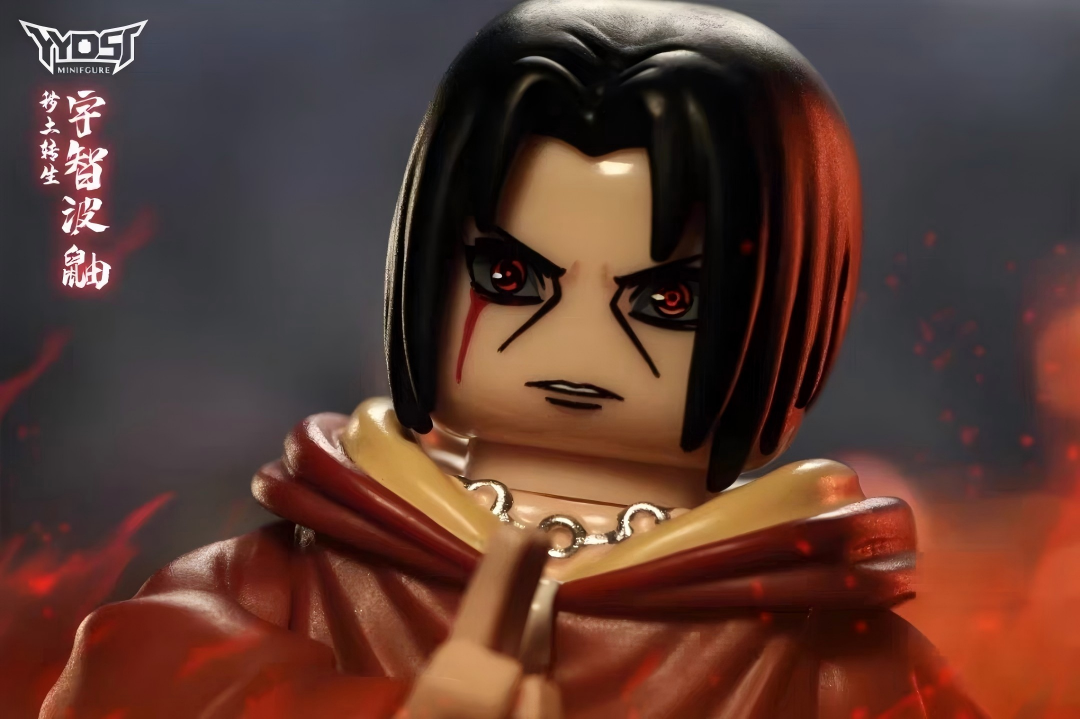 【THB-YYDSJ】 Edo Tensei Itachi 鼬 이타치【custom minifigures】
