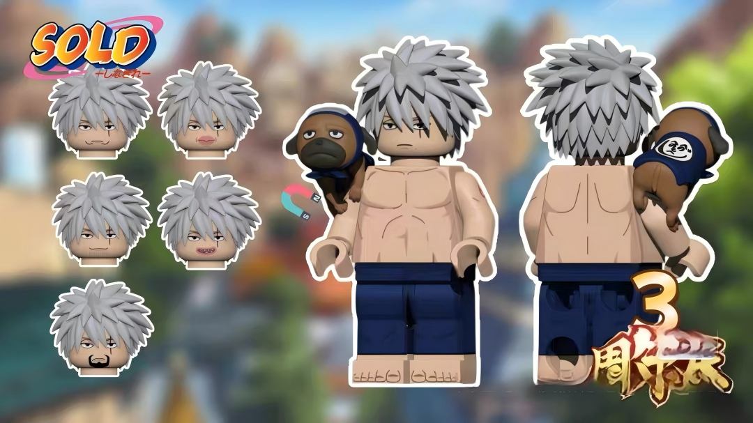 【Sold】True Face Kakashi 卡卡西 카카시【naruto custom minifigures】
