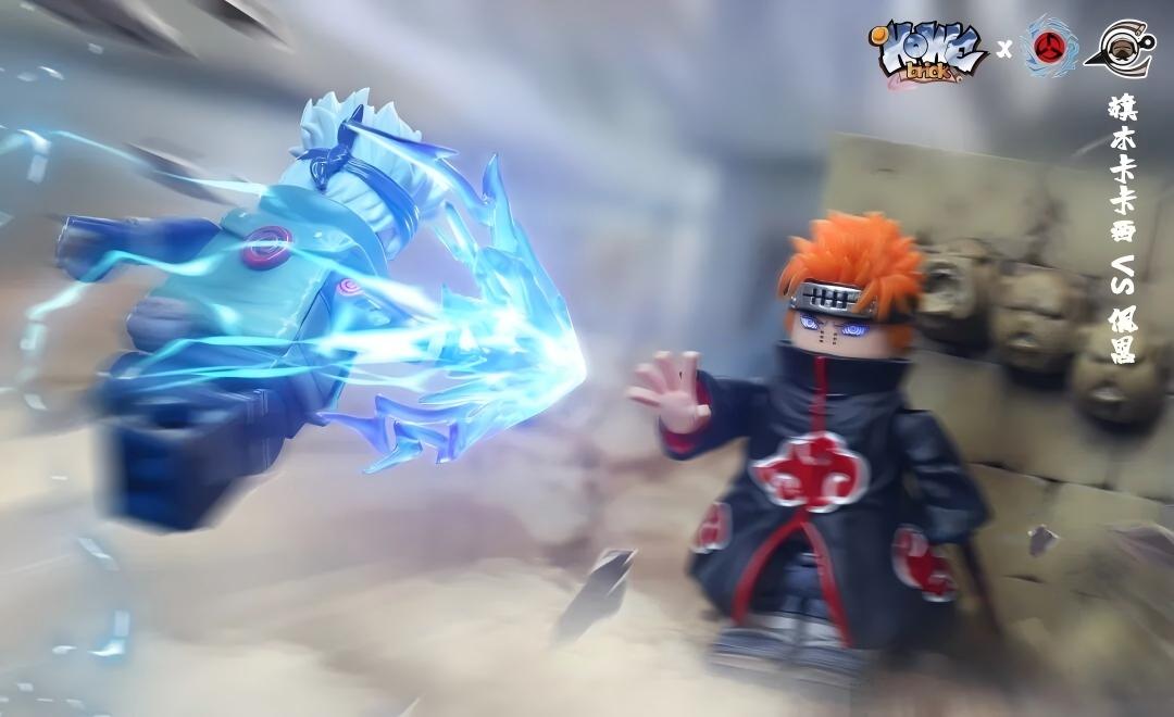 【HOWE】Kakashi: Mission Robe + Battle Form 卡卡西：任務袍 + 戰鬥狀態 카카시: 미션 로브 + 전투 형태【naruto custom minifigures】