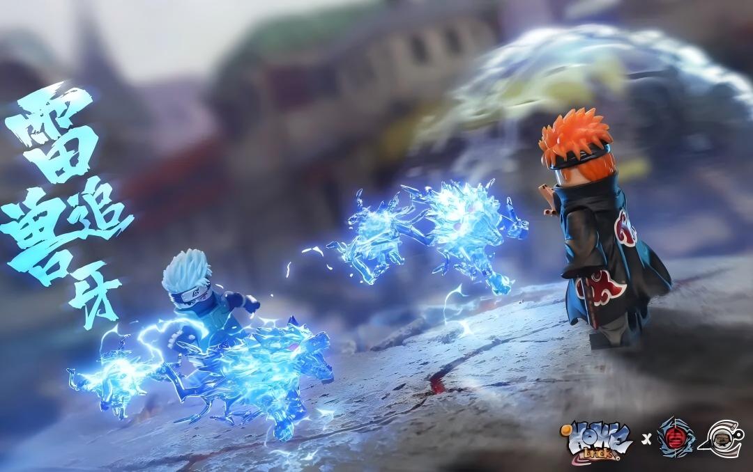【HOWE】Kakashi: Mission Robe + Battle Form 卡卡西：任務袍 + 戰鬥狀態 카카시: 미션 로브 + 전투 형태【naruto custom minifigures】