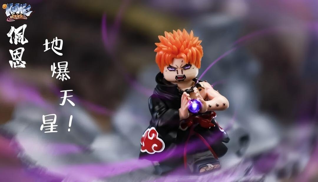【HOWE】 Six Paths Deva Path - Pain V1 Complete Set 六道天道 --- 佩恩 육도천도---페인【naruto custom minifigures】