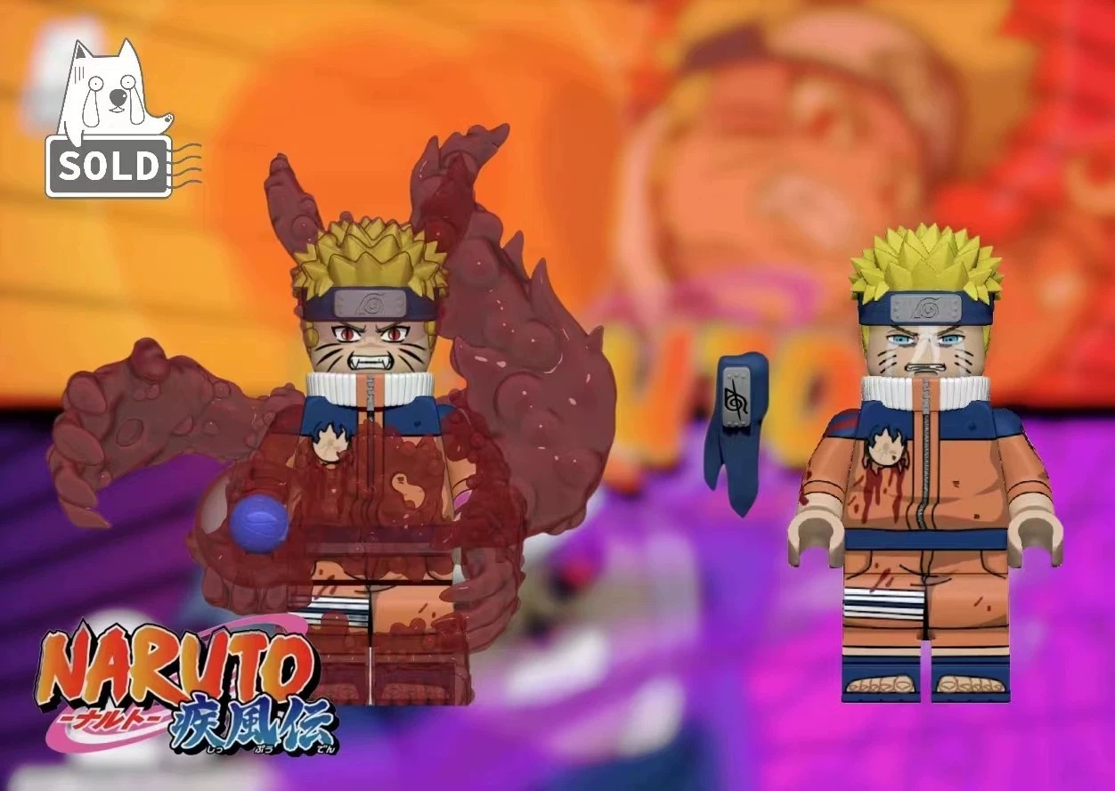 【Sold】2nd Anniversary Limited Edition - Naruto (One-Tail Mode)