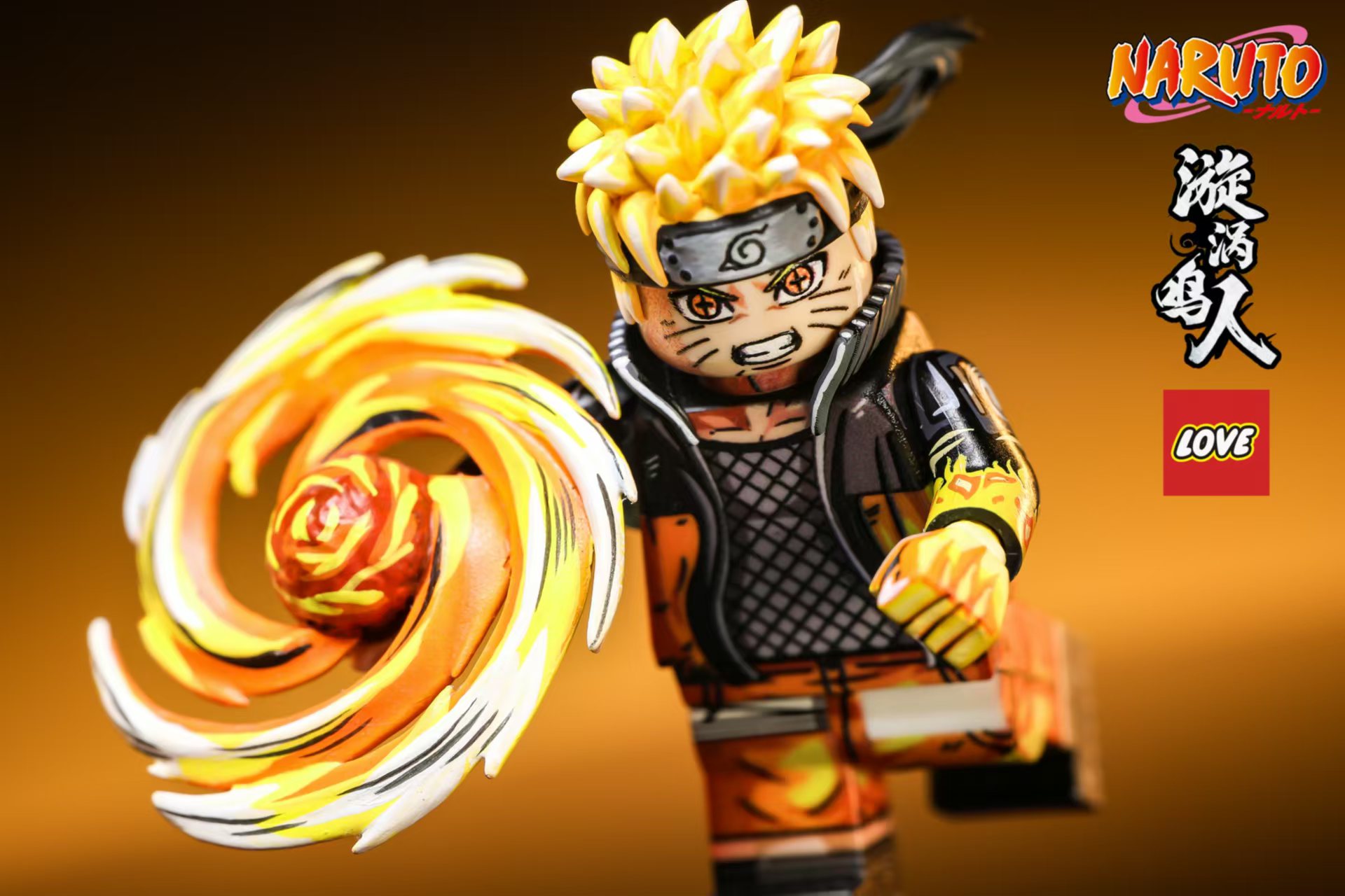 【LOVE】Naruto in ACGN