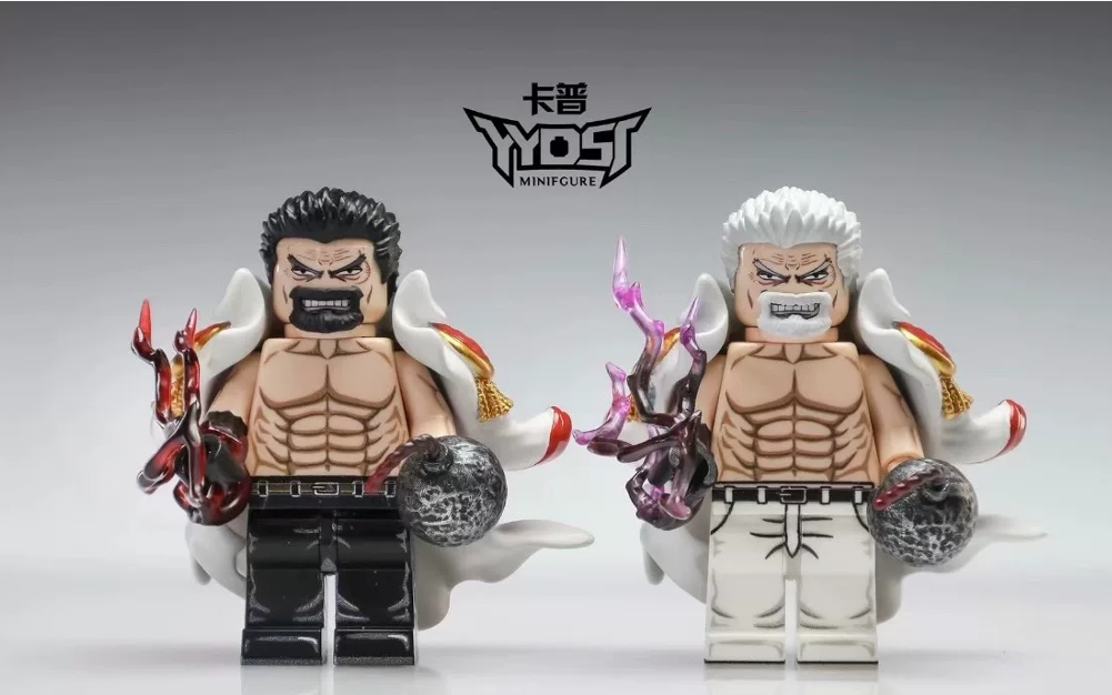 【THB-YYDSJ】Monkey D. Garp 蒙奇・D・卡普 몽키 D. 갑 【custom minifigures】