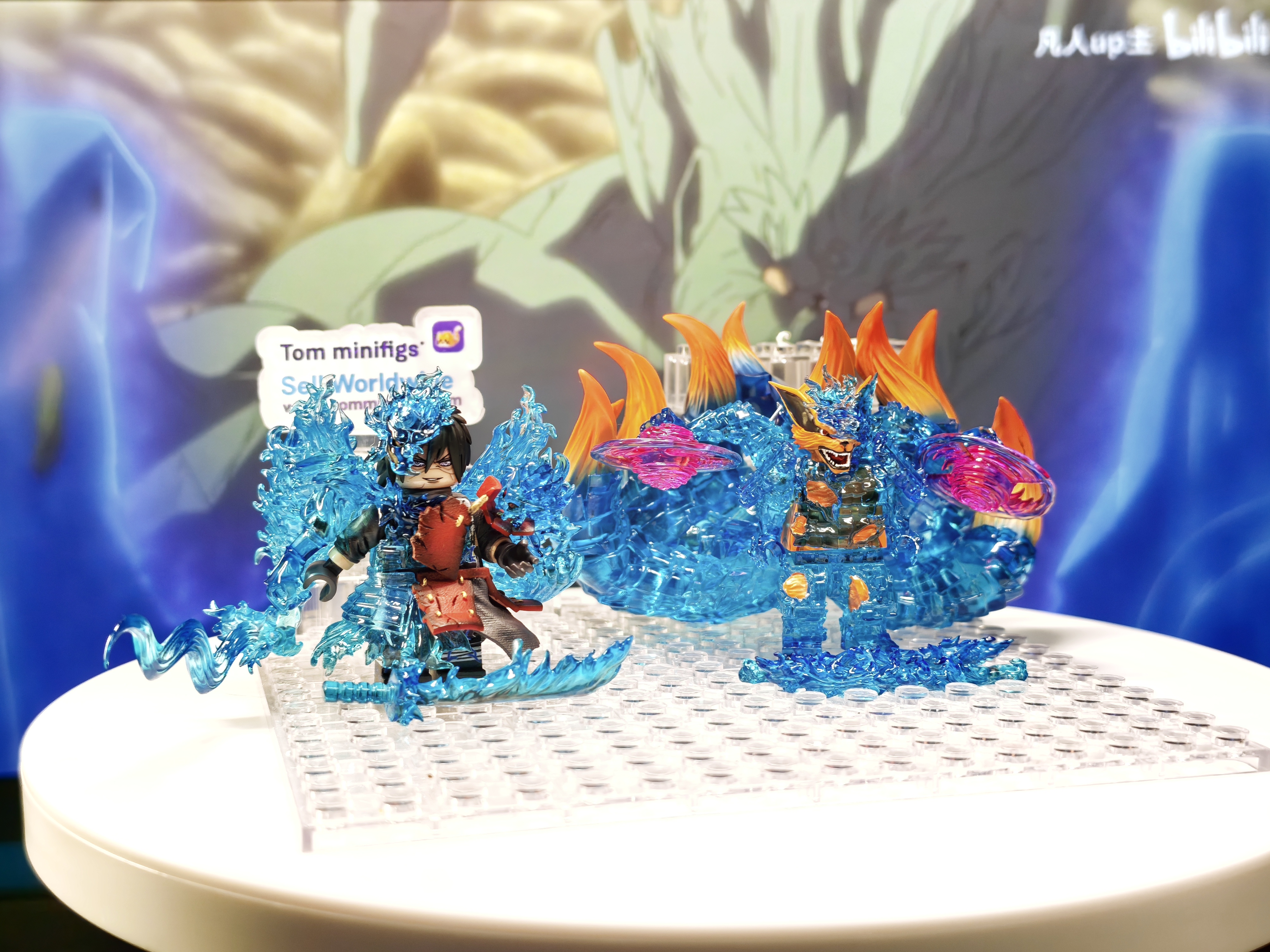 【HOWE】Kurama Armored by Susanoo 威裝九尾・須佐能乎 	위장구미·수사노오【naruto custom minifigures】