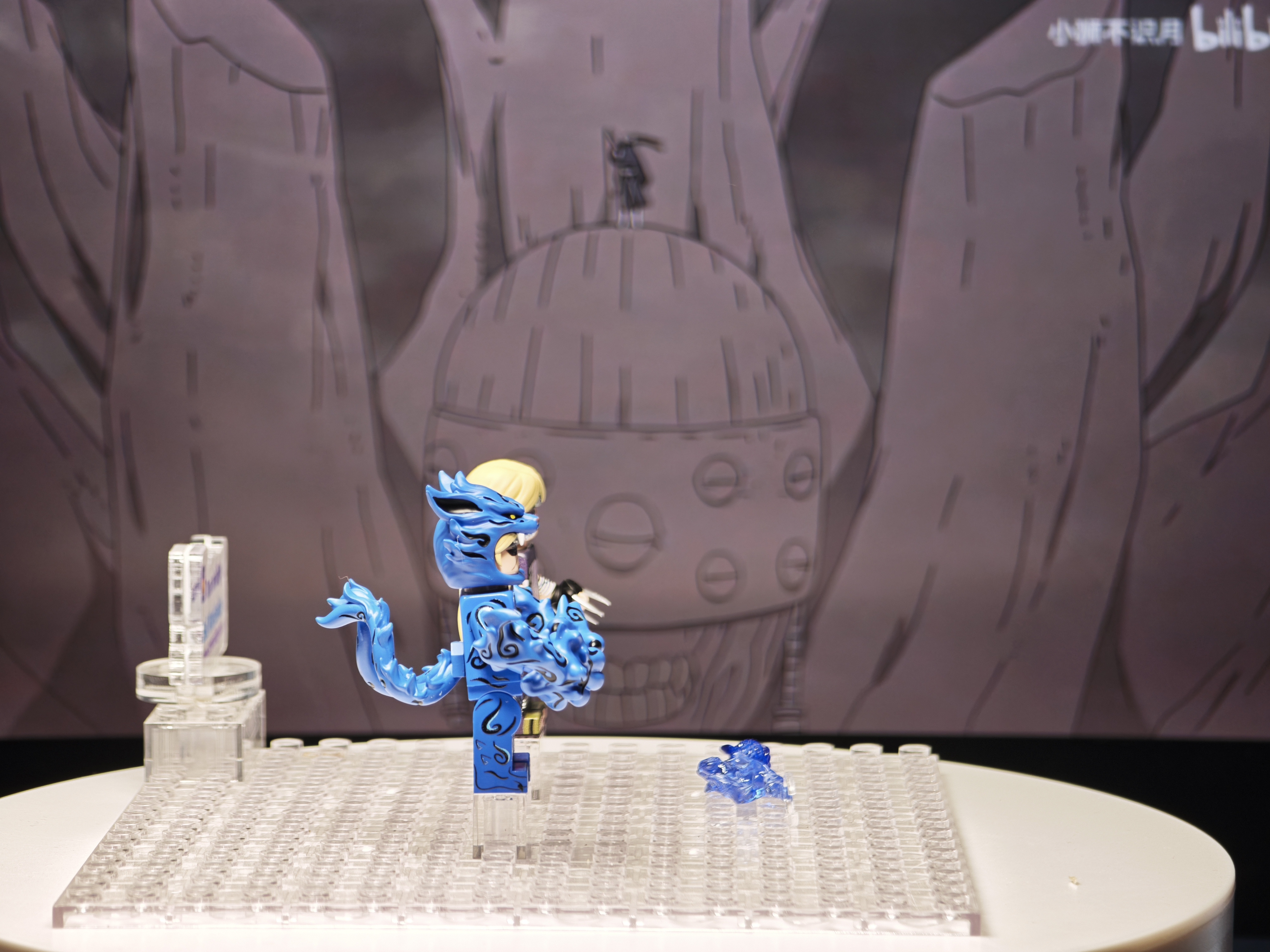 【Feelings】Two-Tails Matatabi 二尾又旅 마타타비	【naruto custom minifigures】