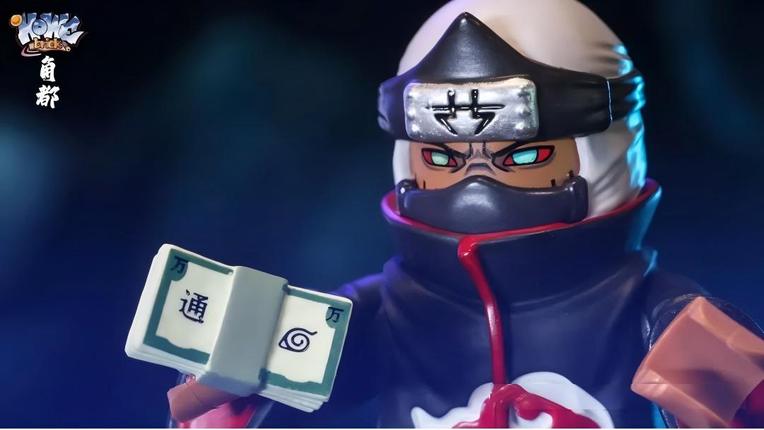 【HOWE】Kakuzu 角都 카쿠즈【naruto custom minifigures】