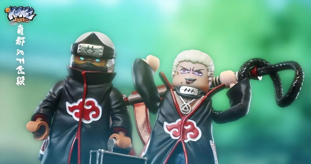 【HOWE】Kakuzu 角都 카쿠즈【naruto custom minifigures】