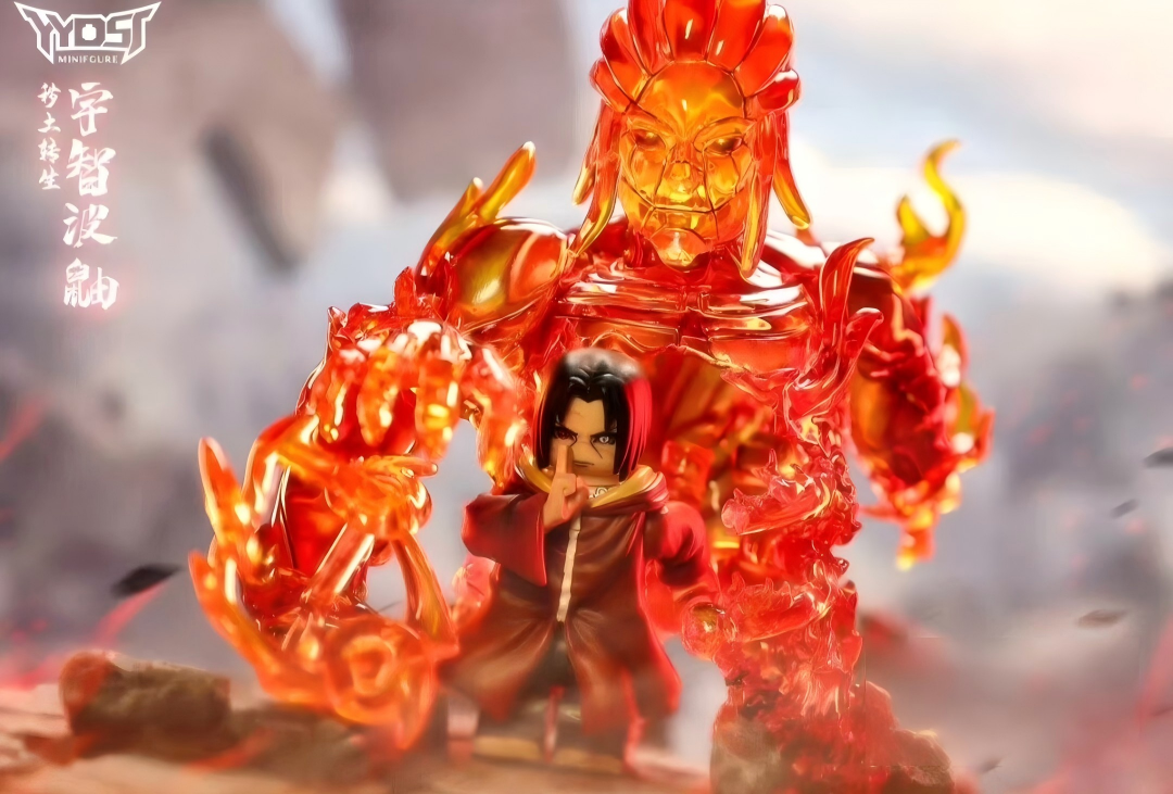 【THB-YYDSJ】 Edo Tensei Itachi 鼬 이타치【custom minifigures】