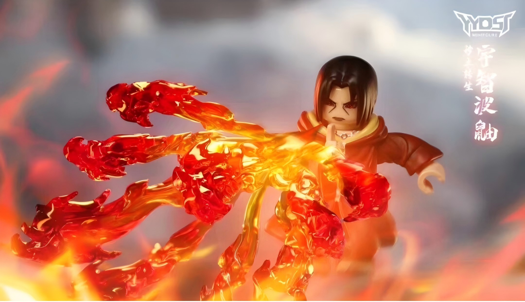 【THB-YYDSJ】 Edo Tensei Itachi 鼬 이타치【custom minifigures】
