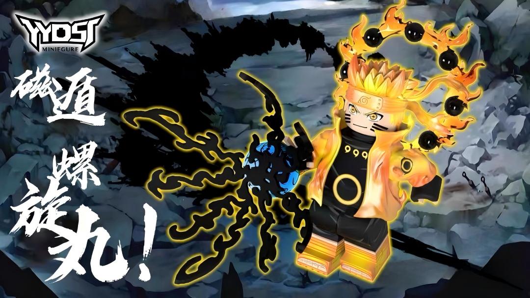 【THB-YYDSJ】Six Paths Naruto (Main Figure) 鳴人 나루토【naruto custom minifigures】