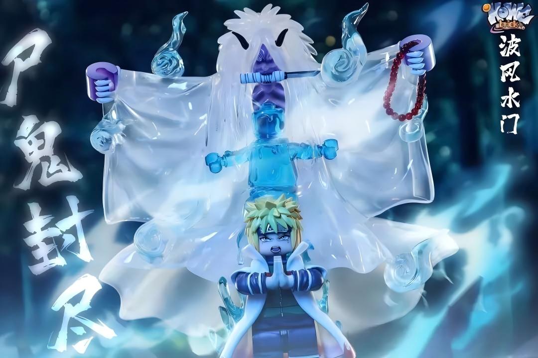 【HOWE】Minato Namikaze 水門 미나토【naruto custom minifigures】