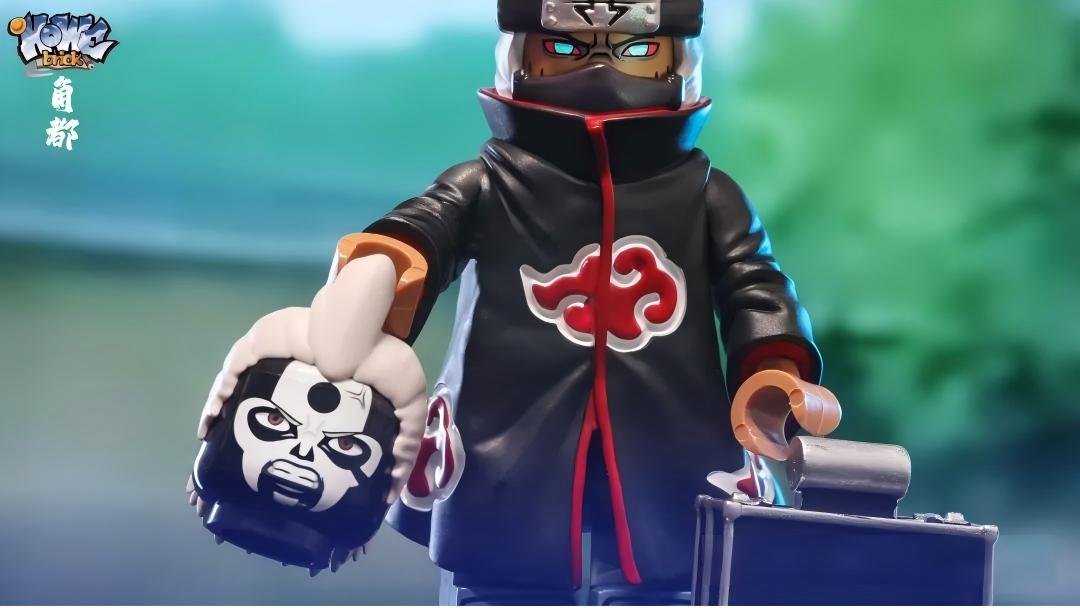 【HOWE】Kakuzu 角都 카쿠즈【naruto custom minifigures】