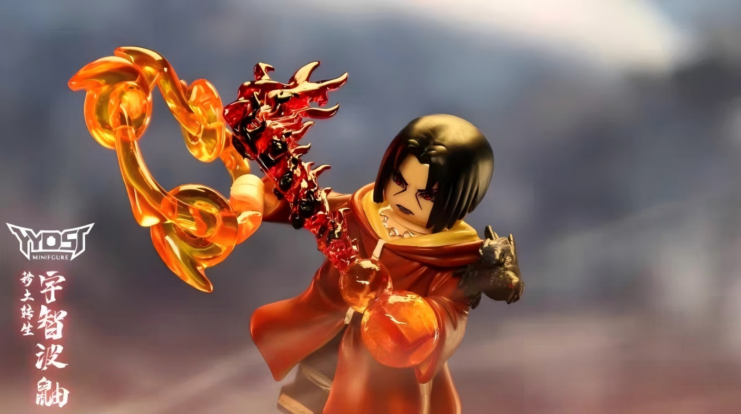 【THB-YYDSJ】 Edo Tensei Itachi 鼬 이타치【custom minifigures】