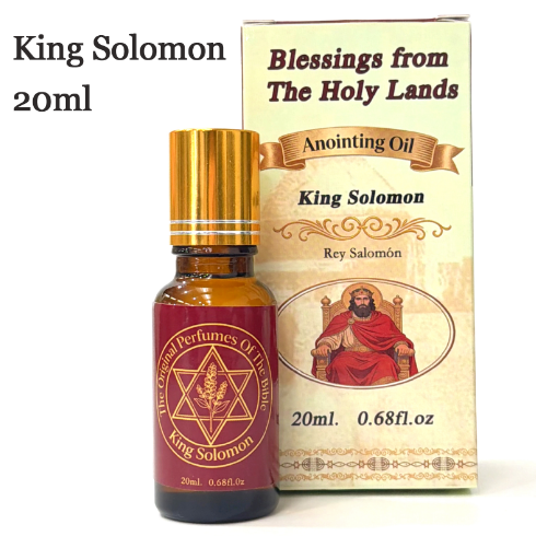 Anointing Oil 20ml | Blessings from The Holy Lands | Blessed Olive Oil from Jerusalem with Biblical Spices Ball type