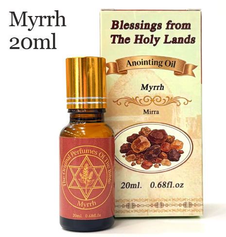 Anointing Oil 20ml | Blessings from The Holy Lands | Blessed Olive Oil from Jerusalem with Biblical Spices Ball type