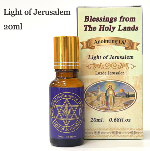 Anointing Oil 20ml | Blessings from The Holy Lands | Blessed Olive Oil from Jerusalem with Biblical Spices Ball type