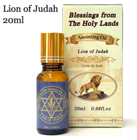 Anointing Oil 20ml | Blessings from The Holy Lands | Blessed Olive Oil from Jerusalem with Biblical Spices Ball type