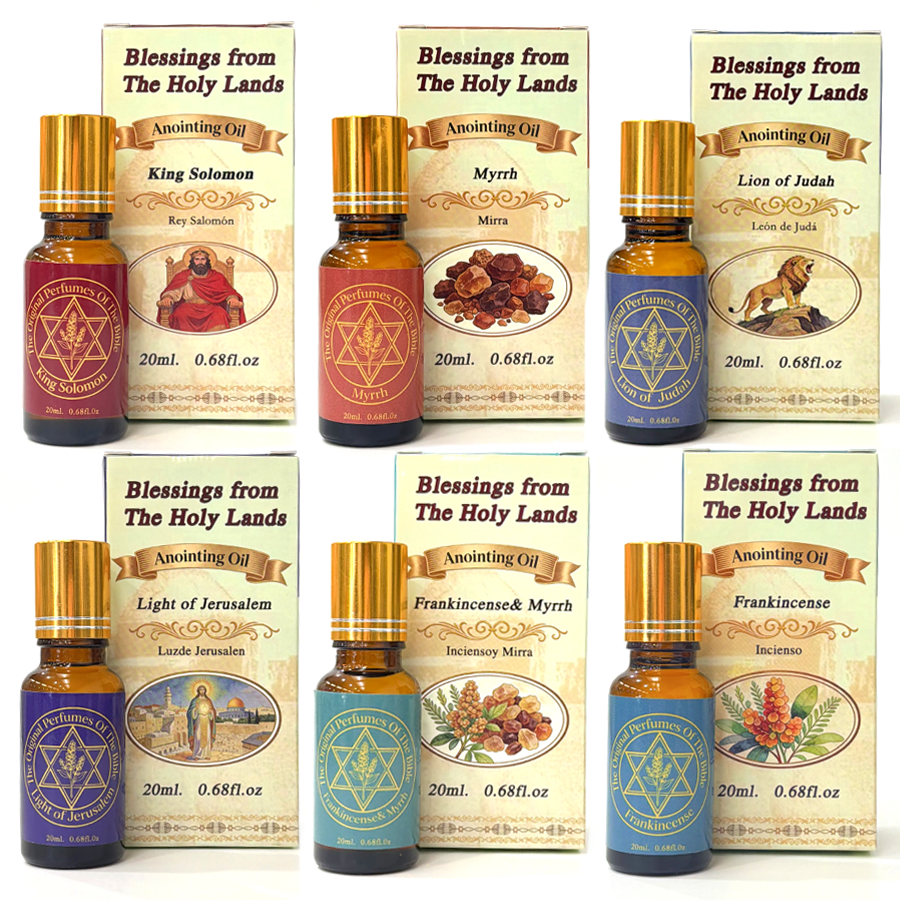 Anointing Oil 20ml | Blessings from The Holy Lands | Blessed Olive Oil from Jerusalem with Biblical Spices Ball type