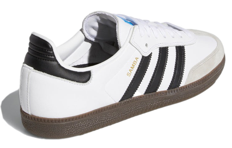 Adidas Samba ADV 'White Black Gum' GZ8477