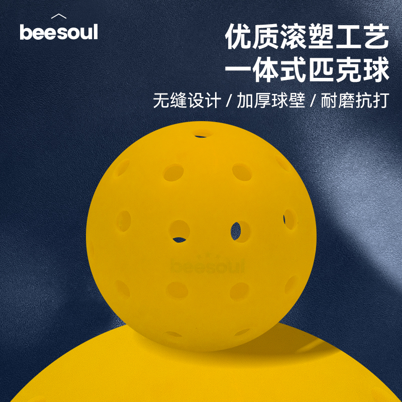 (4-Pack) Beesoul Pickleball Competition and Training Rotomolded Professional 26-Hole and 40-Hole High-Bounce Pickleballs