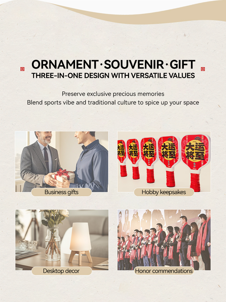 The Universiade is Coming! New Year's Gift: Mini Pickleball Racket Ornament Souvenir