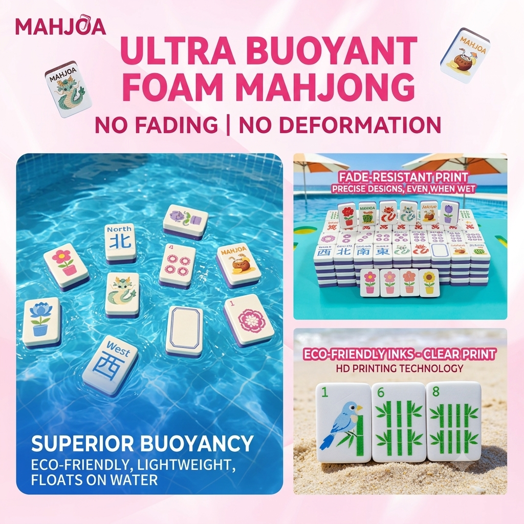 Premium Waterproof Floating Mahjong Set with Travel Pouch - Eco-Friendly Lightweight Pool Float Board Game for Adults (160 Tiles, NMJL Standard)