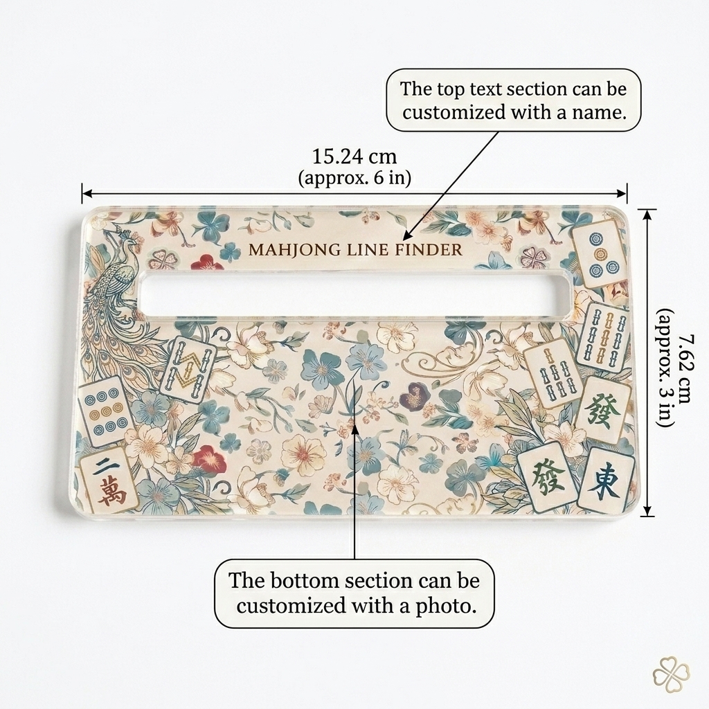 Personalized Mahjong Line Finder 