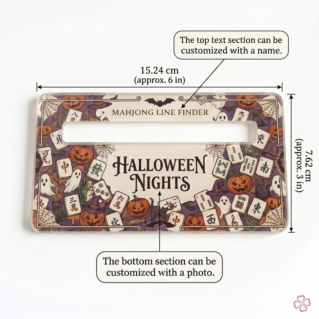 Personalized Mahjong Line Finder 