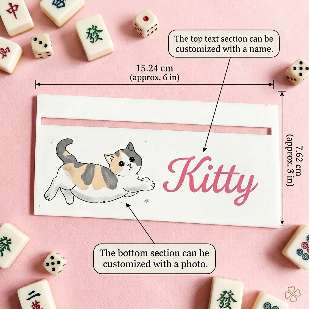Personalized Square Mahjong Line Finder, Hand-drawn style