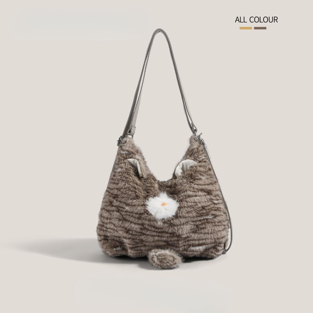 Tabby Cat Plush Tote Bag with Adjustable Straps