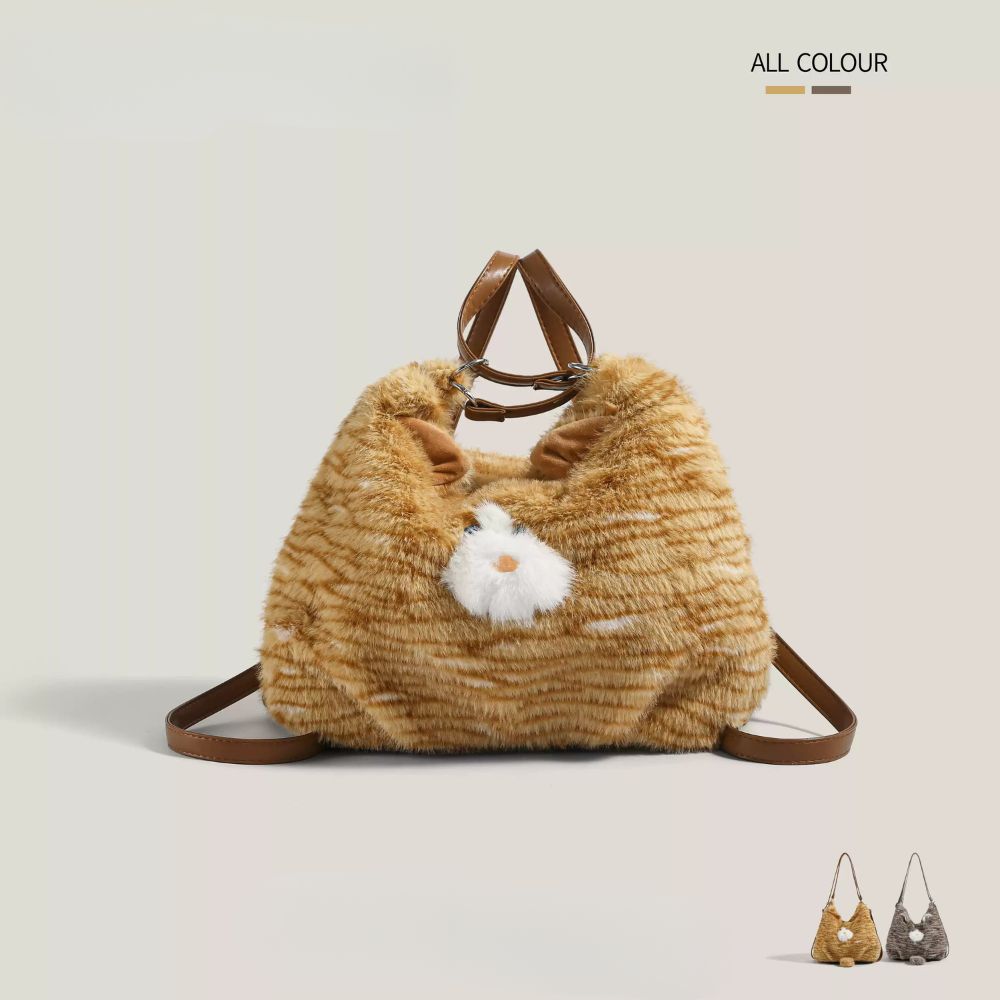 Tabby Cat Plush Tote Bag with Adjustable Straps